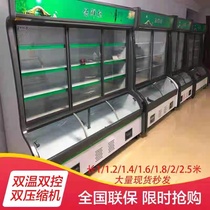 Commercial vertical preservation cabinet Fruit vegetable display Spicy Hot fridge Refrigerated frozen barbecued cooked food Cooked Food Ordering Cupboards