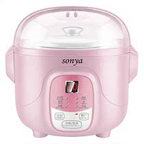 Pink 0 7L Bonus Pack Sonya Ceramic Pot Smart Electr