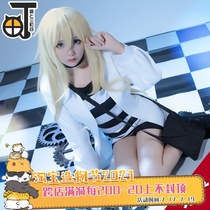 Spot (三 町目) Killing angel Rui Cosplay costume Reggie Gardner cos female