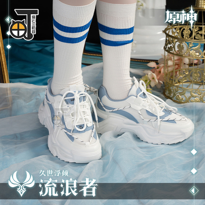taobao agent White sports props, footwear, cosplay