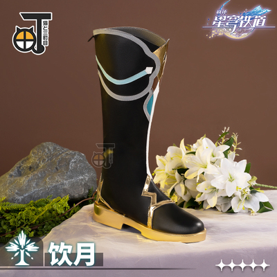 taobao agent Footwear, props, boots, cosplay