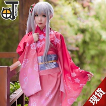 (三 町目)Izumi Saori cos costume Eromang A teacher kimono cosplay costume female anime