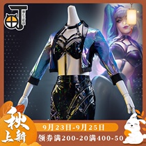 Trichombe lol League of Legends kda cos ALLOUT Evelyn COS clothing cosplay clothing women