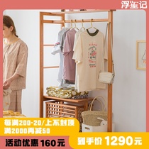  Fu Shengji hanger Floor-to-ceiling bedroom hanger Coat rack Household shelf Solid wood simple modern small storage