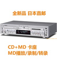 New Japan TEAC MD-70CD CD MD deck Playback recording transcription minidisk