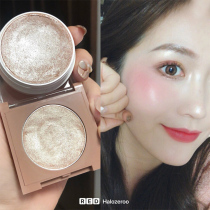zenn high-light repair nasal shadow three-in-one flash powder popping silkworm face brightening facial Brightening Powder zennth