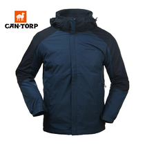 Clearance CANTORP camel assault clothing mens autumn and winter warm waterproof mountaineering three-in-one two-piece outdoor clothing