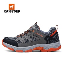 CANTORP camel hiking shoes men spring summer non-slip net surface light breathable outdoor shoes sports shoes women