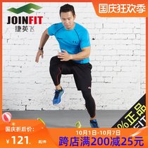 JOINFIT agile hurdles small hurdles combination agile jumping training