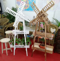 Solid Wood retro rotating windmill pastoral house flower stand outdoor wedding welcome decoration flower decoration flower decoration decoration wedding props