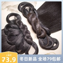 Xiaofei family Hanfu one hair bun hair piece hand residual party soft shape novice full hair silk ancient wind lazy head