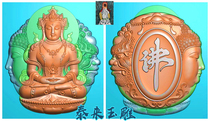 Three-dimensional Tara and one-reading between one-reading Buddha and magic Guanyin double-sided fine carving relief jade carving grayscale JDP BMP