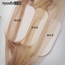Womens 4-6 boutique t crotch ultra-thin invisible summer stockings pants meat color stockings legs thin pantyhose