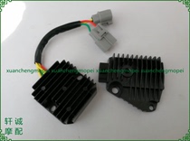 Small Huanglong BJ250-15 15A young teacher BJ250 voltage regulator rectifier regulator charger Silicon rectifier