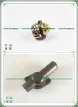 Little Huanglong BJ250-15 15A thermostat thermostat cover thermostat assembly water temperature controller