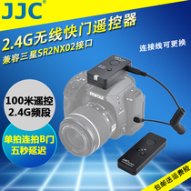 JJC Samsung SR2NX02 wireless shutter remote control NX MINI NX210 NX2000 NX500 NX300