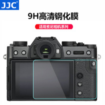 JJC for Sony Camera Tempered Film FX3 a7C a7S3 ZV1 a9II a7S2 a7II a7R2 a9 a7R3 A7M