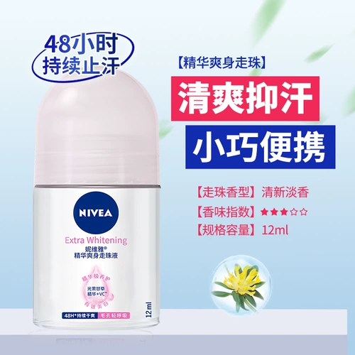 Nivea, шариковый антиперспирант, духи со стойким ароматом, свежий спрей с легким ароматом, долговременный эффект