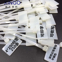 Buckle label cable tie 4*200 network cable label waterproof HCT-210 seal lead Mark Tag Tag Tag cable tie 2