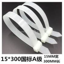 Nylon cable tie width 15*300 Nylon cable tie fixed plastic cable tie strap 15MM wide foot 100 straps