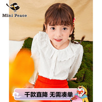 minipeace Taiping Bird Childrens clothing Girls  shirt 21 autumn sweet doll collar bud sleeve white bottoming shirt