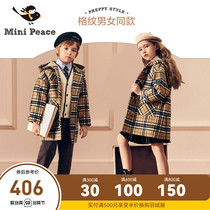 minipeace Taiping Bird childrens coat men and women child Plaid tweed coat windbreaker Western autumn and winter New