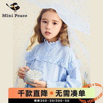 minipeace Taiping Bird 2020 Autumn new girls Aisha Blue Check long-sleeved French bubble sleeve shirt