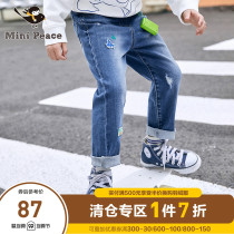 minipeace Taiping Bird childrens clothing boys jeans big childrens trousers childrens pants 21 Spring and Autumn New Tide