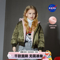 minipeace Taiping Bird childrens clothing Childrens jacket winter plus velvet girls  embroidered cotton coat