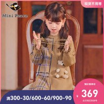 minipeace Taiping Bird childrens clothing girl sweater dress Autumn Winter children bear check knit dress m