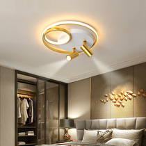 LED bedroom lights modern simple room fixtures COB spotlight aisle lights living room home mural spotlights