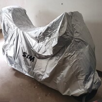 Applicable to Sanyang SYM400TL500 Jiumei Z patrol 300 fire Phoenix FNX150 Fit 4 3 motorcycle coat