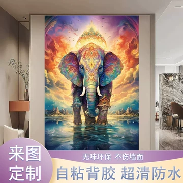 大象主题装饰画-大象主题装饰画促销价格、大象主题装饰画品牌- 淘宝