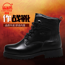 3513 cruiser combat boots male spring and summer military hook training boots ultra-light breathable land hiking shoes tooling Martin boots