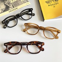 Moscott Mars high glasses frame mens LEMTOSH retro plate myopia glasses frame female tide Yu Wenle the same model