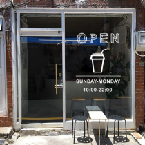 Business hours Stickers Coffee shop Milk tea shop Clothing shop Flower shop Baking house Glass customizable logo