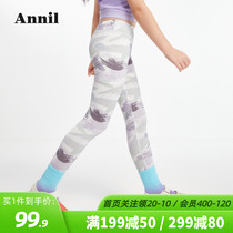 Anet Children Dress CUHK Girl Yoga Pants Knit Underpants 2022 Spring New Girl Sashimi Casual Pants