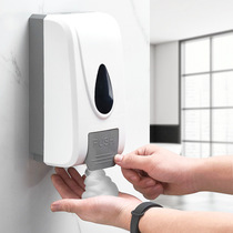 Manual Hotel Guesthouses Soap Dispenser Wall-mounted Bathroom Press Bottle Shampoo Water Body Wash shower Box Home Handwashing liquid bottles
