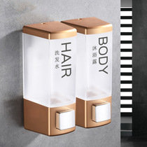 Hotel household shower gel box Hand sanitizer bottle pressing wall-mounted non-perforated soap dispenser Shampoo