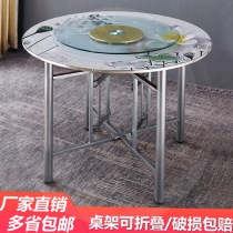 Folding round table Dining table Household round table Simple round table Hotel large dining table Household folding dining table