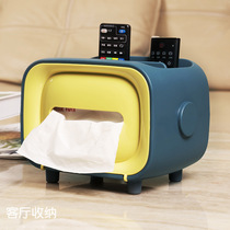 (Recommended by Wei Wei) tissue box drawing paper box household living room coffee table light luxury remote control storage multi-functional creativity