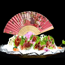 Hotel Restaurant Sashimi Parquet Garnish With Decorative Fan Creative Disc Decorated with wood Waterproof Flap Chefs Supplies