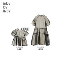 Pro-Child Clothing] Jiangnan Bclothes Tong Clothing Mall with the same paragraph 21 Winter Dress New Girl Dress 1L7G30350