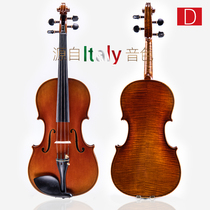 Taiwanese imported European material Viola beginner children adult professional performance 420mm 410mm 406mm