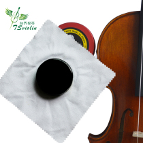 Tais imported new violin rosin Erhu cello universal black rosin