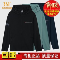 361 mens sports trench coat mens 2021 summer new light and comfortable breathable top hooded quick-dry coat men