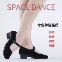 National dance shoes Daughter Tong Jiaozhou Yangge dance shoes high-heeled folk dance shoes Tibetan dance grade black cloth shoes Summer