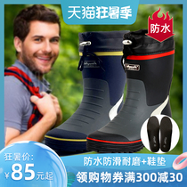 Rain shoes mens fashion rubber shoes Spring and summer mens rain boots waterproof shoes galoshes Fishing middle tube high tube waterproof non-slip water boots