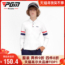 PGM childrens golf clothes long sleeve T-shirt boys autumn and winter teenagers golf clothing Sportswear childrens clothing