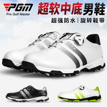 PGM 2022 New Golf Shoes Mens Shoes Waterproof Casual Sneakers Knots Laces Light No Nail Shoes